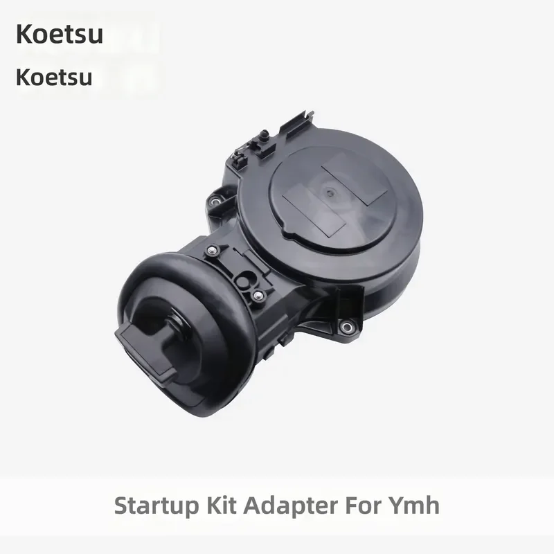 For Yamaha Outboard Motor Starter Pull Plate Recoil Assembly Universal Marine Engine Parts Accessories
