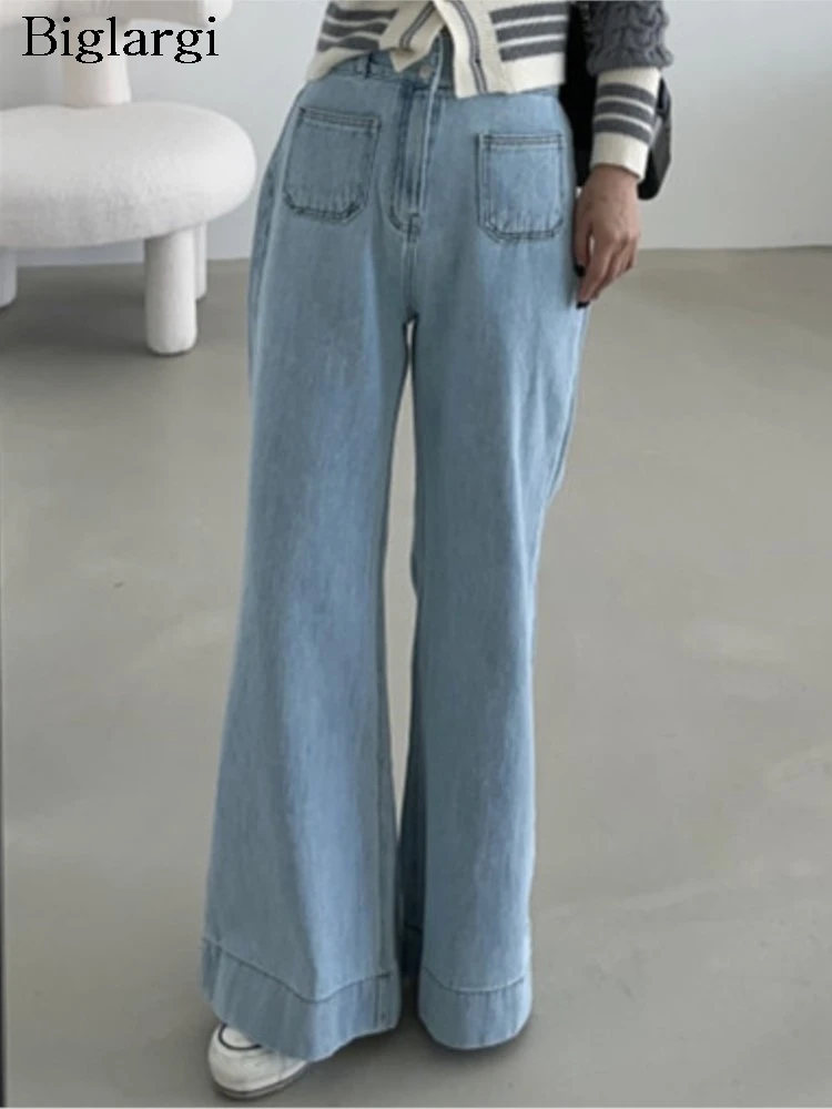 

Jeans Autumn Long Korean Style Flared Pant Women Loose Pleated Casual Ladies Trousers Fashion High Waist Woman Pants