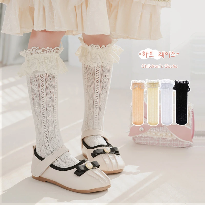 

Children's Socks White Girl's Lolita Lace Knee High Socks Kid Floral Sox Japanese Style Female Hollow Out Ruffle Cheap Stuff