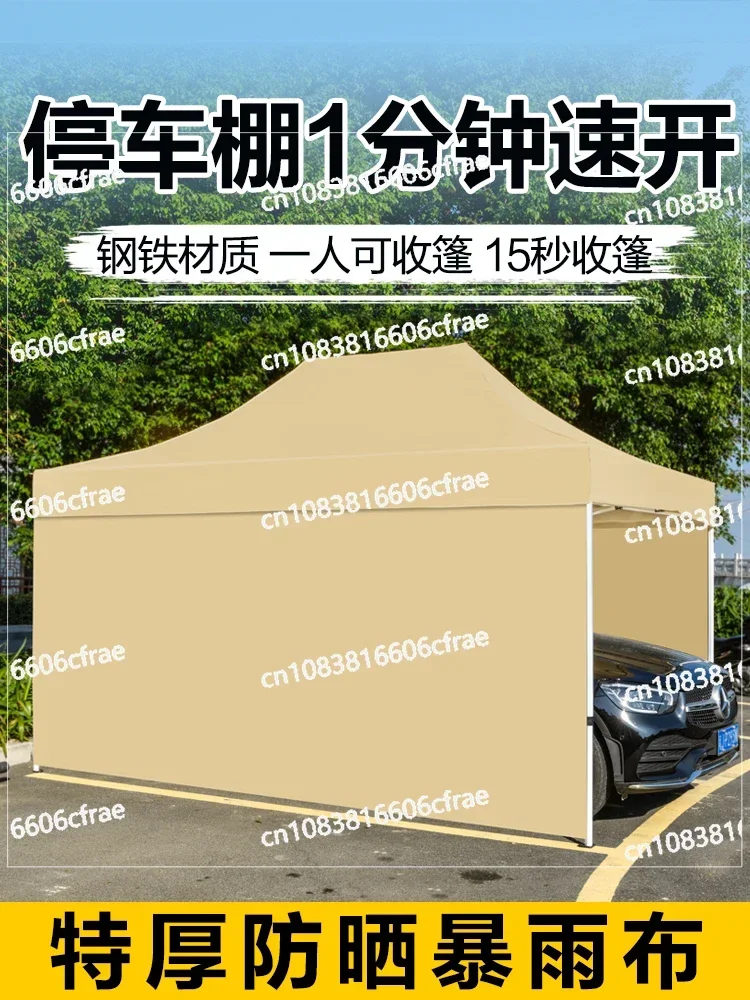 Outdoor Mobile Folding Carport Parking Shed Family Car Sunscreen Retractable Canopy Outdoor Simple Parking Garage Cover