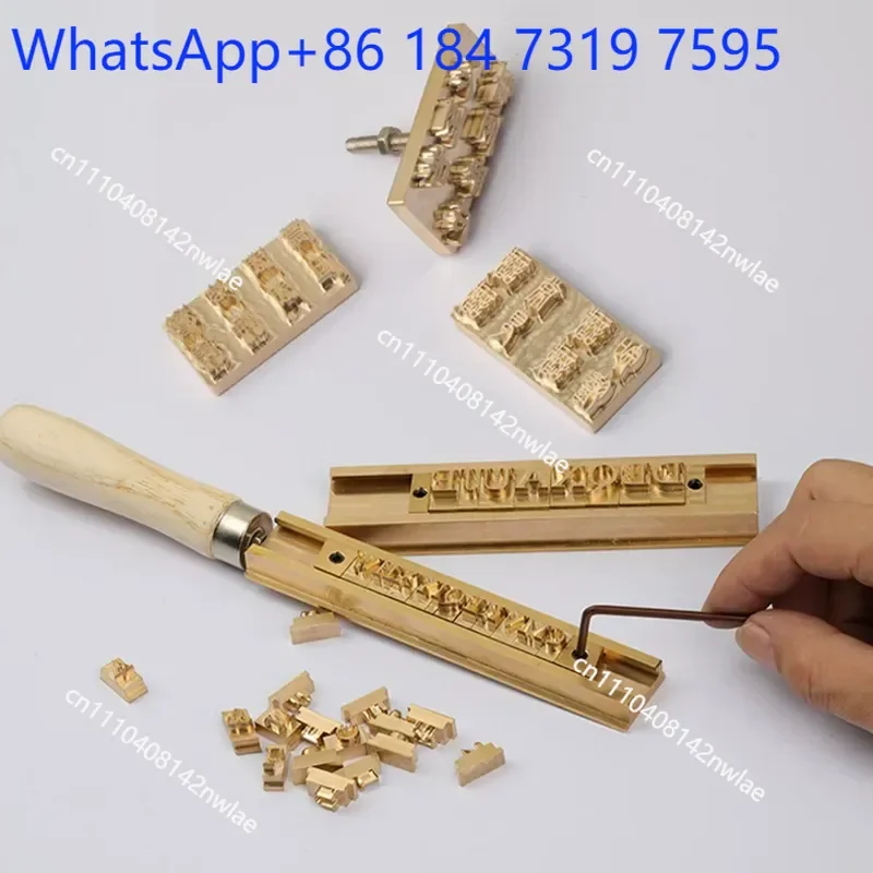 Custom T Shaped Movable Brass Mold for Leather Hot Stamping Embossing Template Logo Bronzing Plate Abrasive Tool