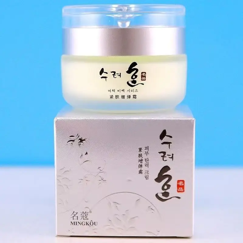 creme-facial-firmador-e-rejuvenescedor-tonico-para-a-pele-creme-coreano-antienvelhecimento-e-antirrugas-com-colageno-hidratante-que-atenua-linhas-finas-e-firma-a-pele