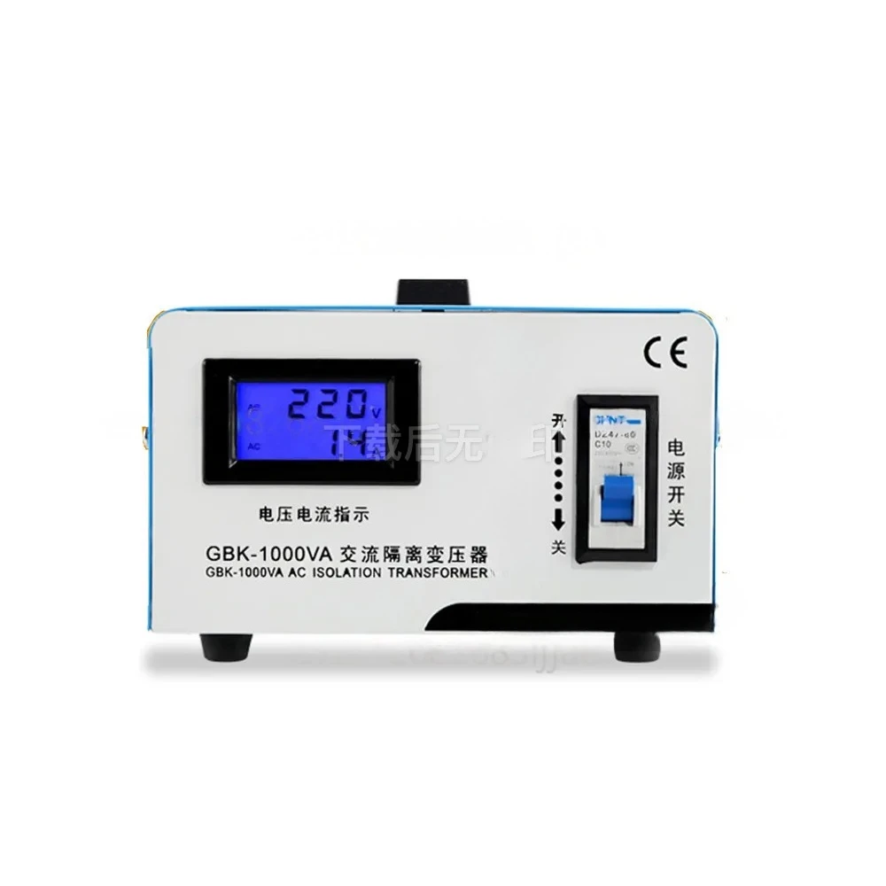 1000VA AC Ring Isolation Transformer 220V to 220V 1000W Audio Isolated Power Supply Anti-Interference Safety Converter