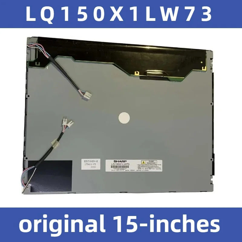 شاشة LCD جديدة ومبتكرة مقاس 15 بوصة LQ150X1LW73