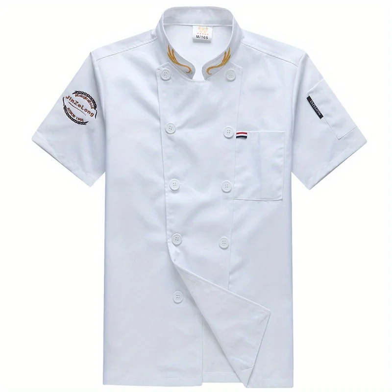Uniformes de chef et de serveur légers et respirants 100% polyester – Salopette d'été à manches courtes avec poches