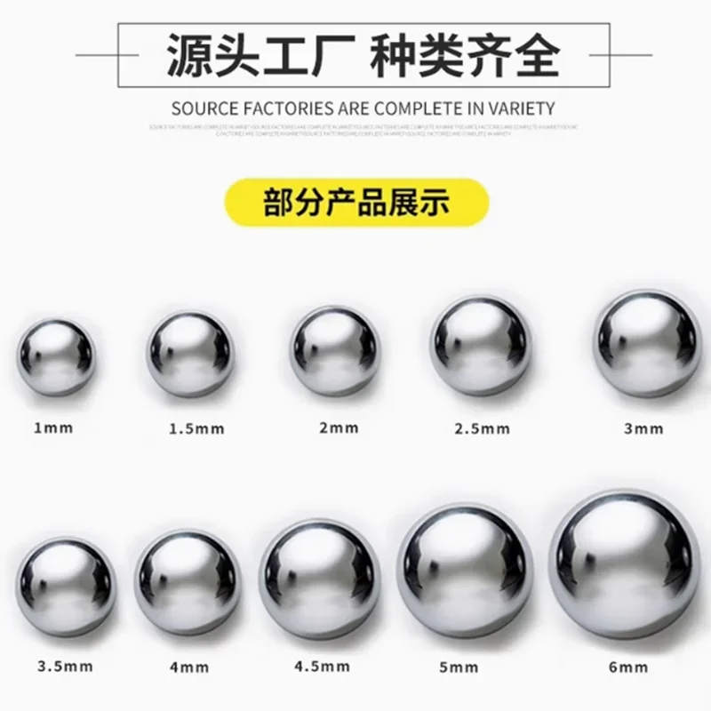 Solid Stainless Steel Bearing Ball Spherical Bead 1 2 3 4 5 6 7 8 9 10 11 12 13 14 15 16 17 18 19 20 21 22 23 24 25 25.4 26mm