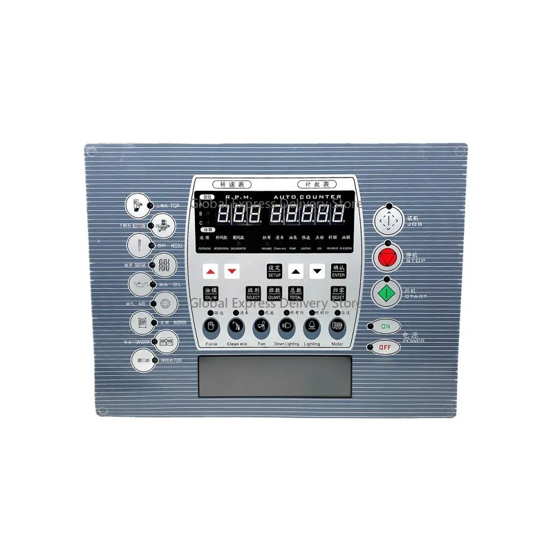 Panneau de commande LF pour pièces de Machine à tricoter circulaire, offre spéciale