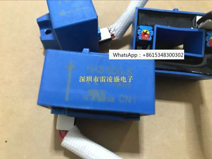 LEM current sensor HAS50/100/200/300/400/600-S/SP50 transformer