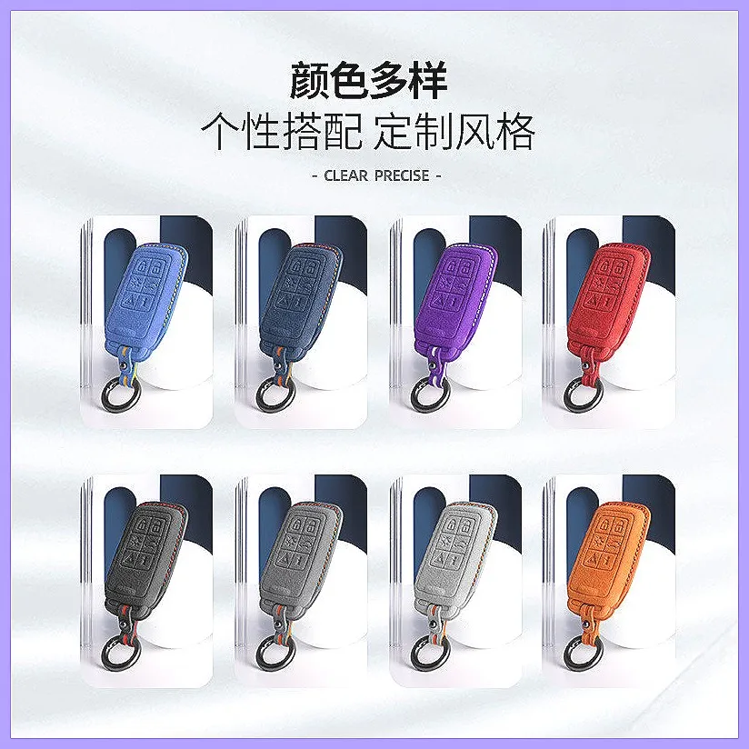 from Italy suede Car Key Cover Case Holder Key Bag Shell For Volvo S60 S80 V60 XC60 XC70 S60L S80 V40 XC90 Auto Accessories