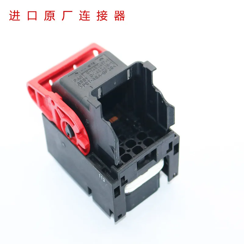 1-1452401-1 Automotive Connector  0-1452417-1 Computer Harness Plug ECU 58P Tyco