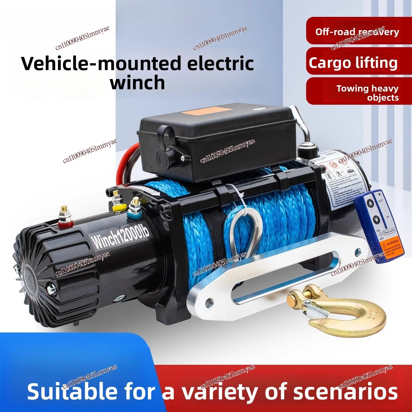 Car Electric Winch Accessories Double Remote Control Switch Winch Control Box