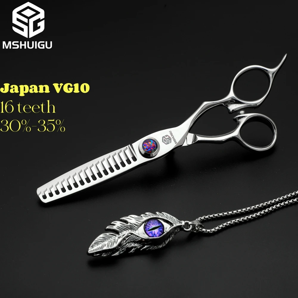 MSHUIGU Professionelle Friseurschere, 15,2 cm, multifunktionale Haarausdünnungsschere, japanischer VG10-Stahl, Salon-Haarwerkzeuge – Detail 26