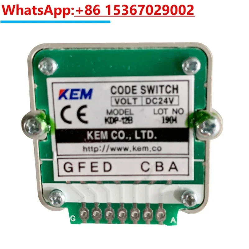 Digital dial switch original KEM genuine KDP-12B24B12G24G mode selection spindle fast magnification