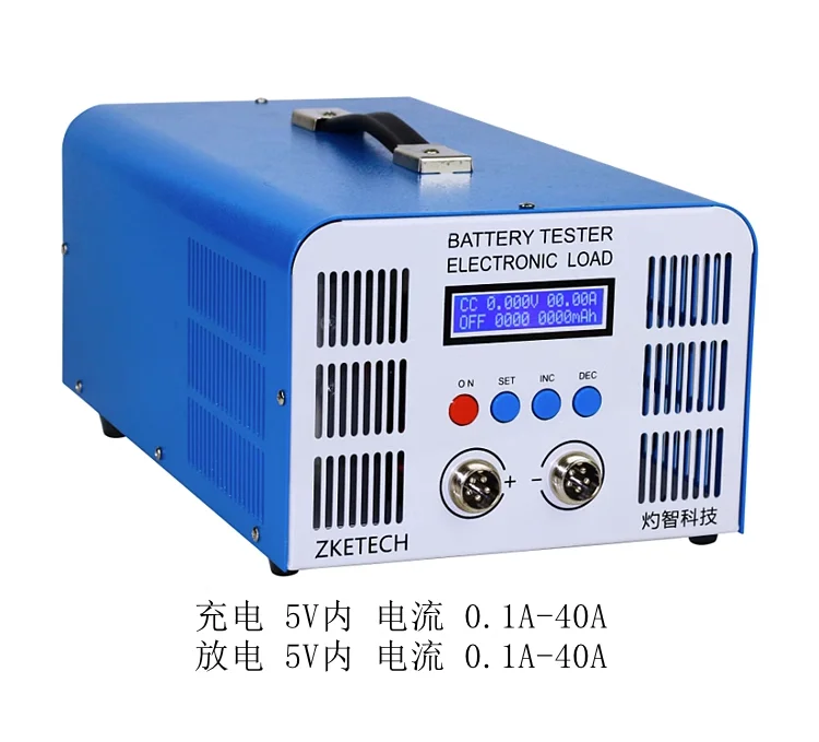 EBC-A40L High Current Lithium Iron Lithium Ternary Power Battery Capacity Tester Charging and Discharging 40A