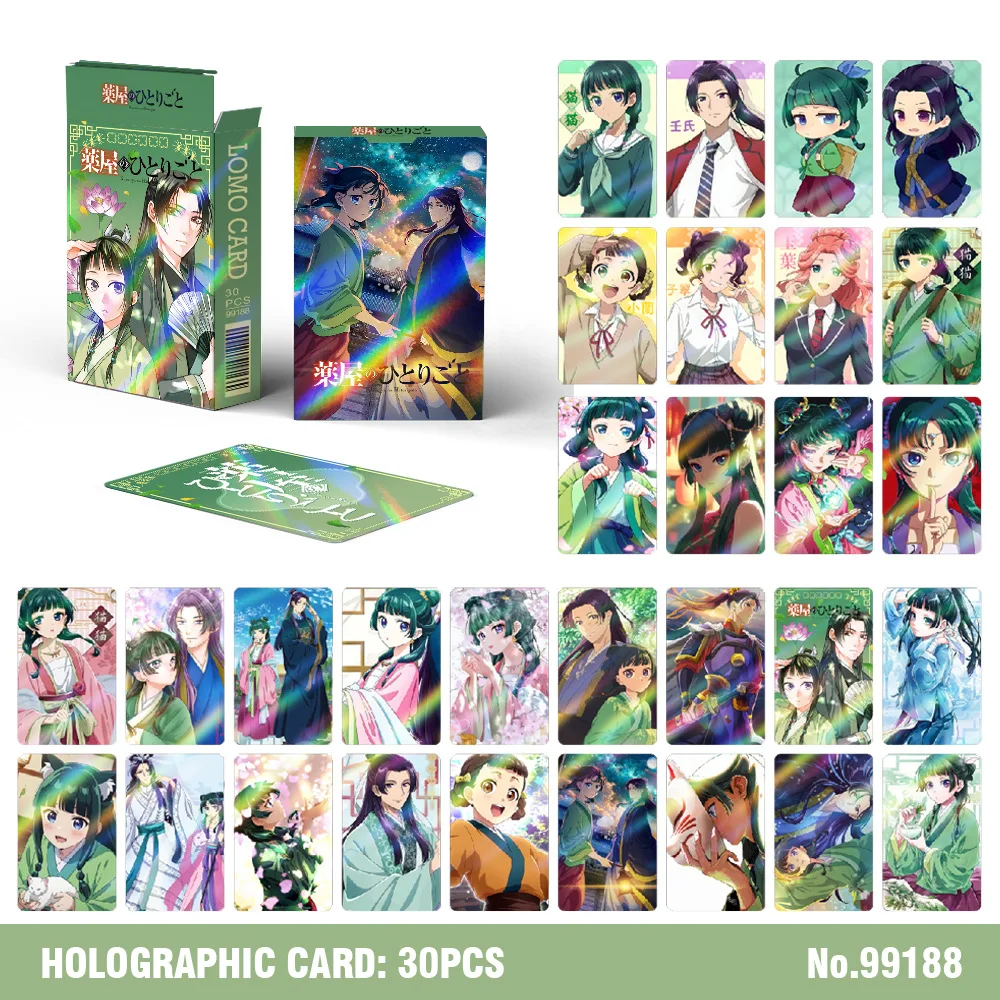 30 Stück The Apothecary Diaries Anime Lomo-Karten mit Postkartenbox, Kartenspiele für Fans, Partydekoration, Kindergeschenk, Spielzeug – Detail 5