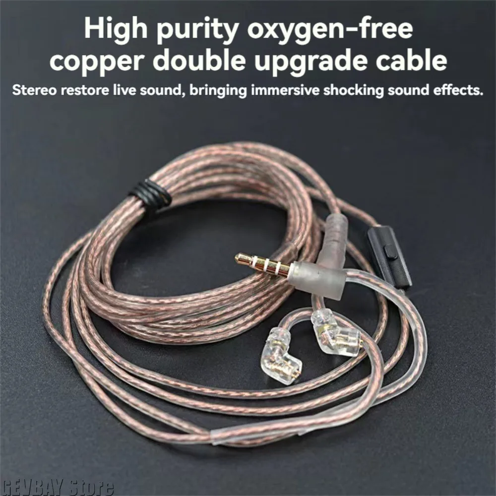 Twisted Cable 2Pin …