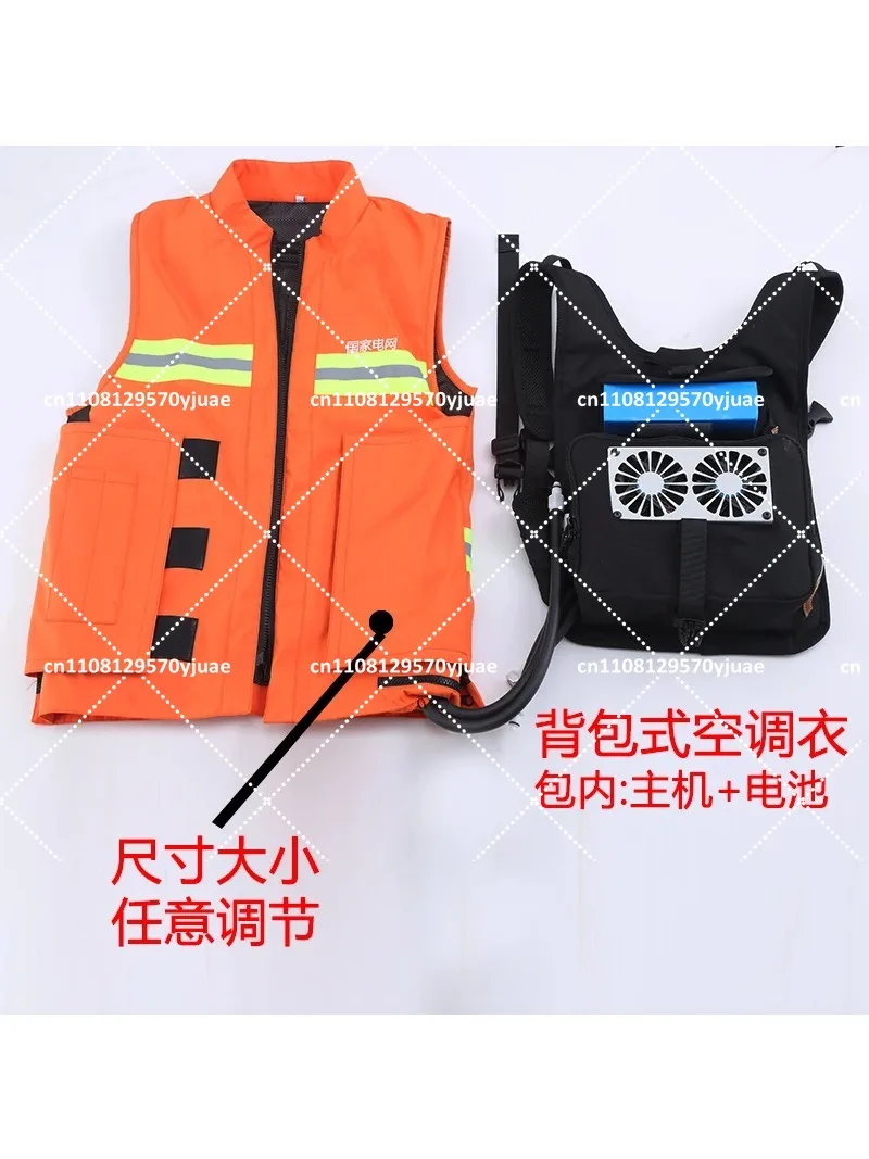Summer Outdoor Cooling Vest with Water Circulation System, Portable Air Conditioner Jacket for Men Women