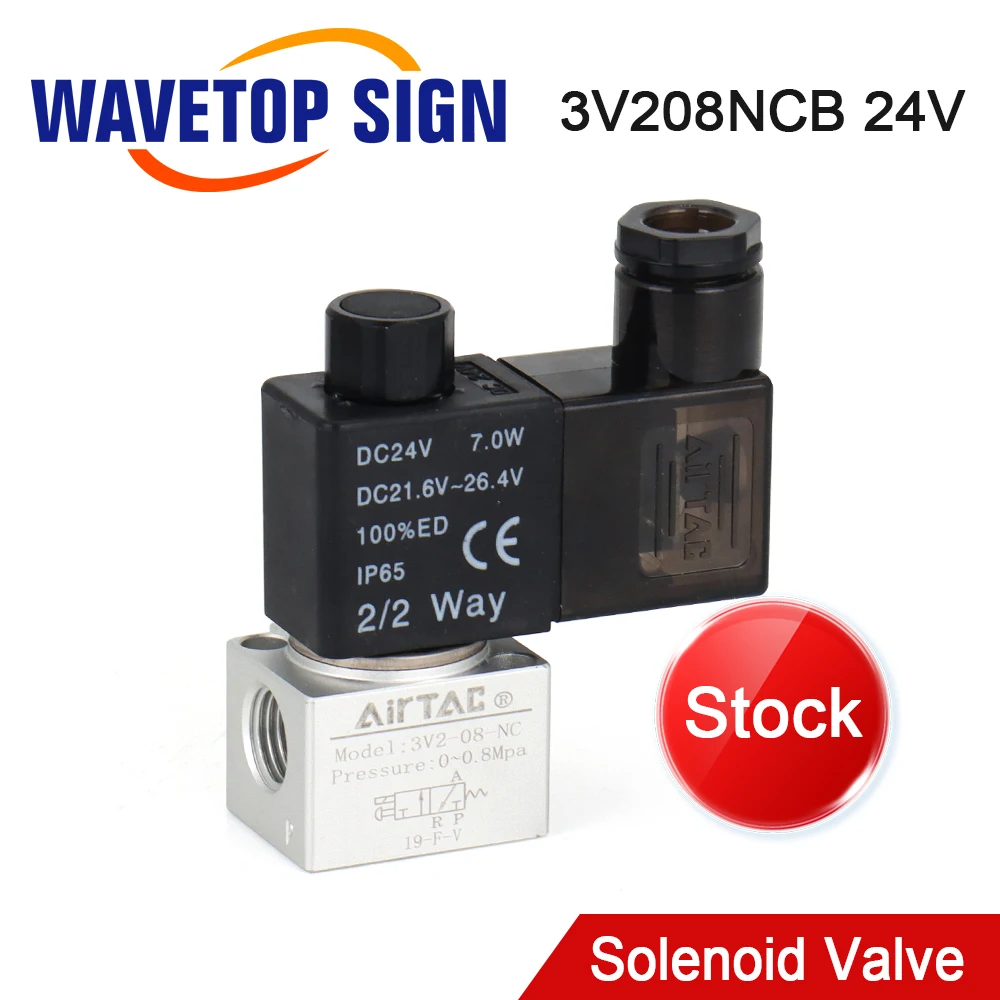 wavetopsign-airtac-3v2-08-nc-b-dc24v-空気圧ソレノイドバルブ-0-08mpa-ip67-2ポジション3方向接続