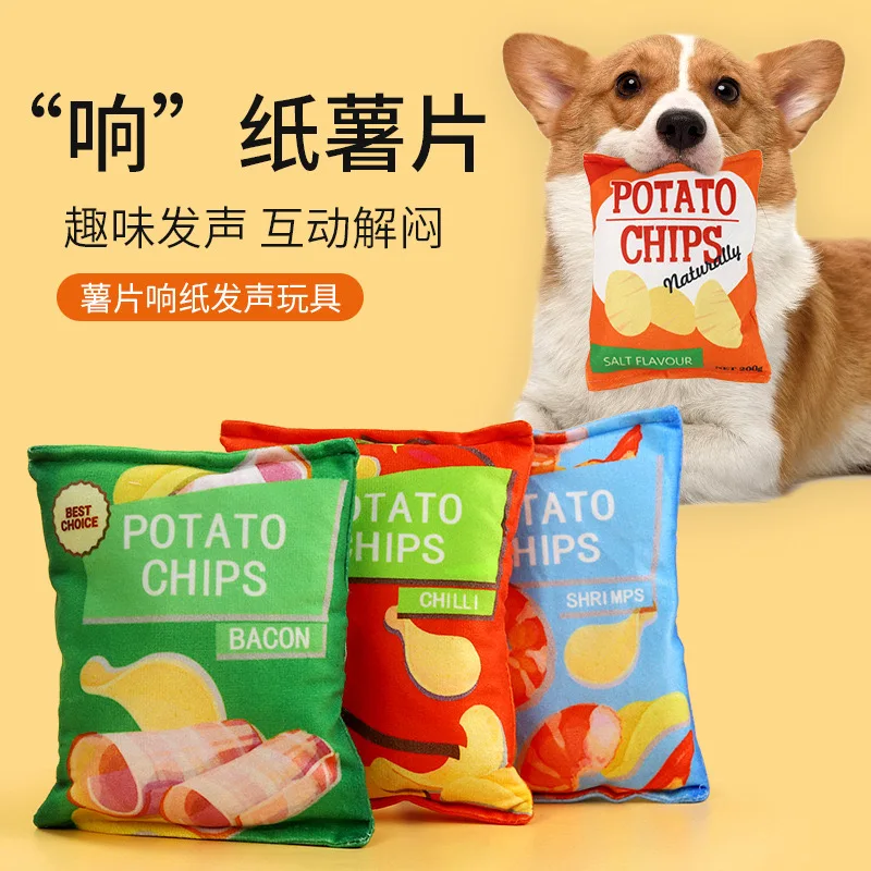 

2PC Dog Toy Training With Sound Pets Entertainment Potato Chips Stuffed Pillow Simulated Cat Bread Interactive Chewing Toys