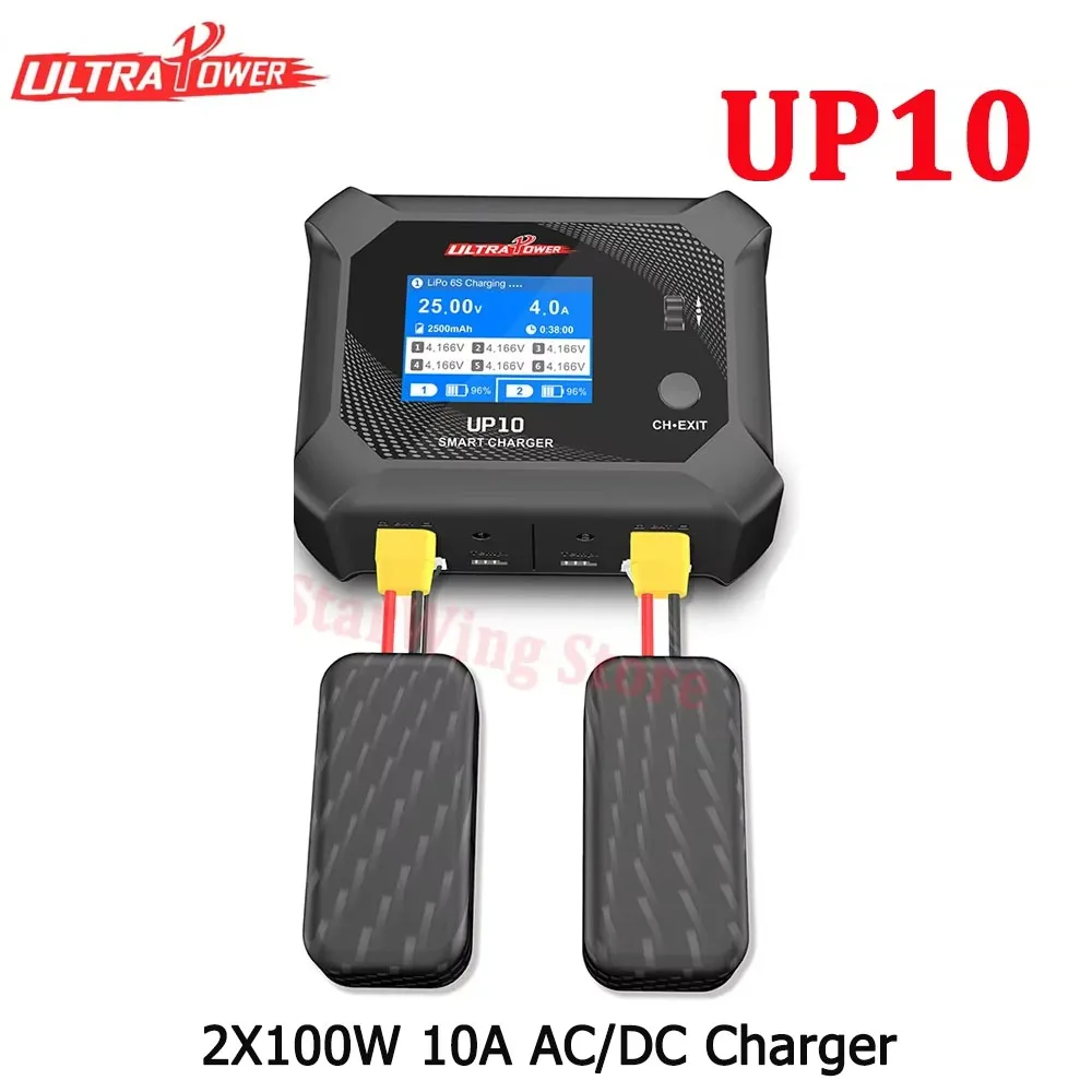 

ULTRA POWER UP10 2X100W 10A AC/DC Smart Blance Charger Dual Channel Output Battery Charger