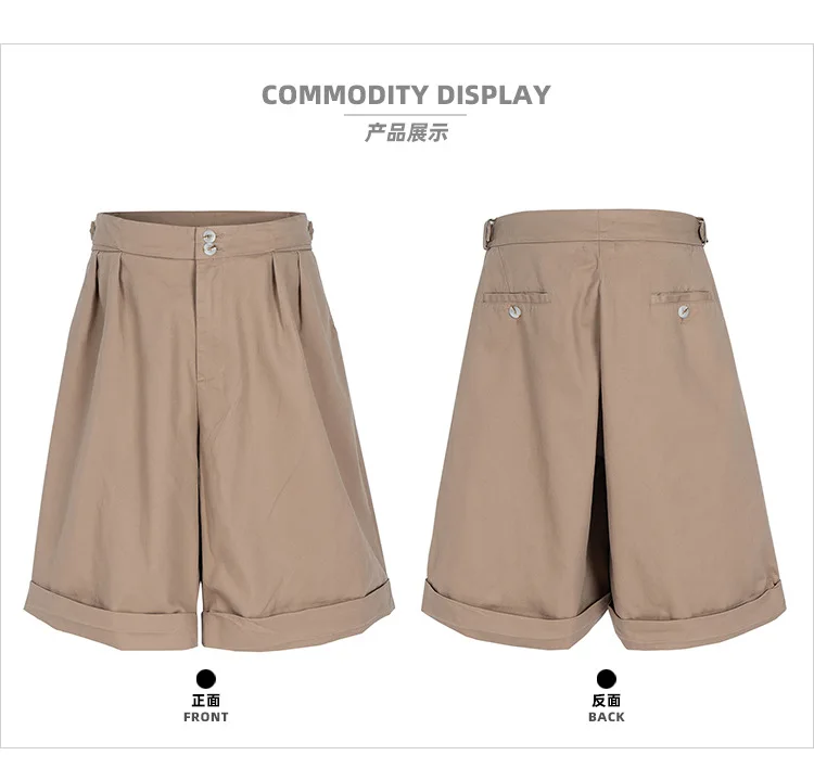 MIJKO Shorts Niche Designer Series Pants 8497