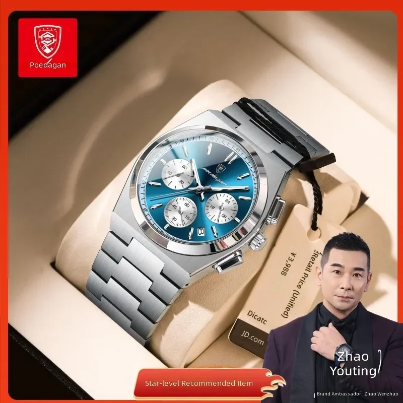 

Ultra-thin quartz men's watch with luminous hands and waterproof multi-function design for daily wear and business occasions