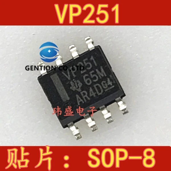 

10 шт. VP251 SOP8 SN65HVD251DR трансивер в наличии 100% новый и оригинальный