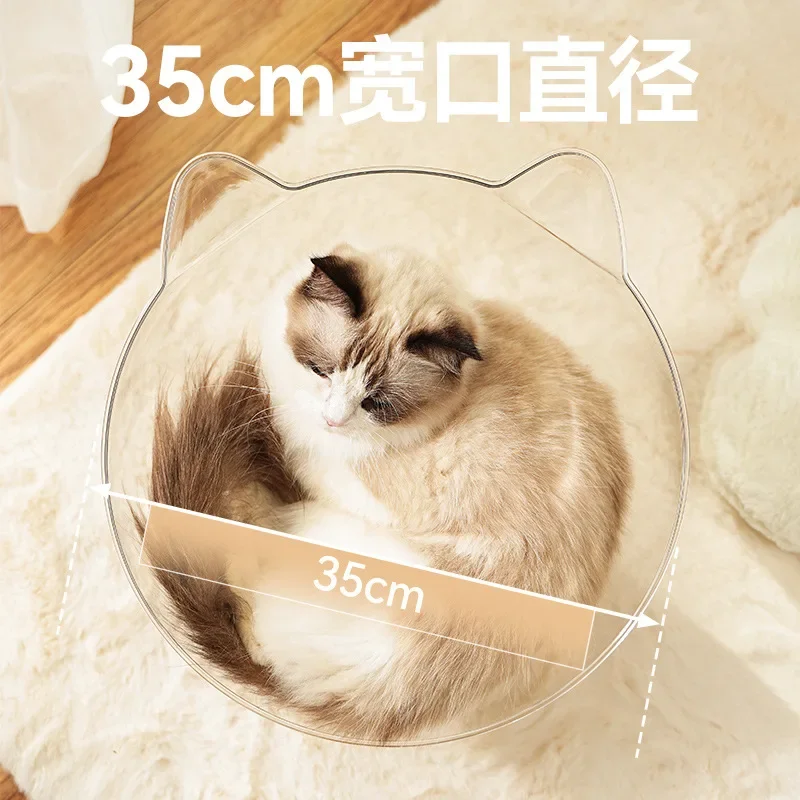 Cat Litter Space Capsule Cat Carousel Self Relief Toys Four Seasons Universal Play Sleeping All-in-One Cat Litter