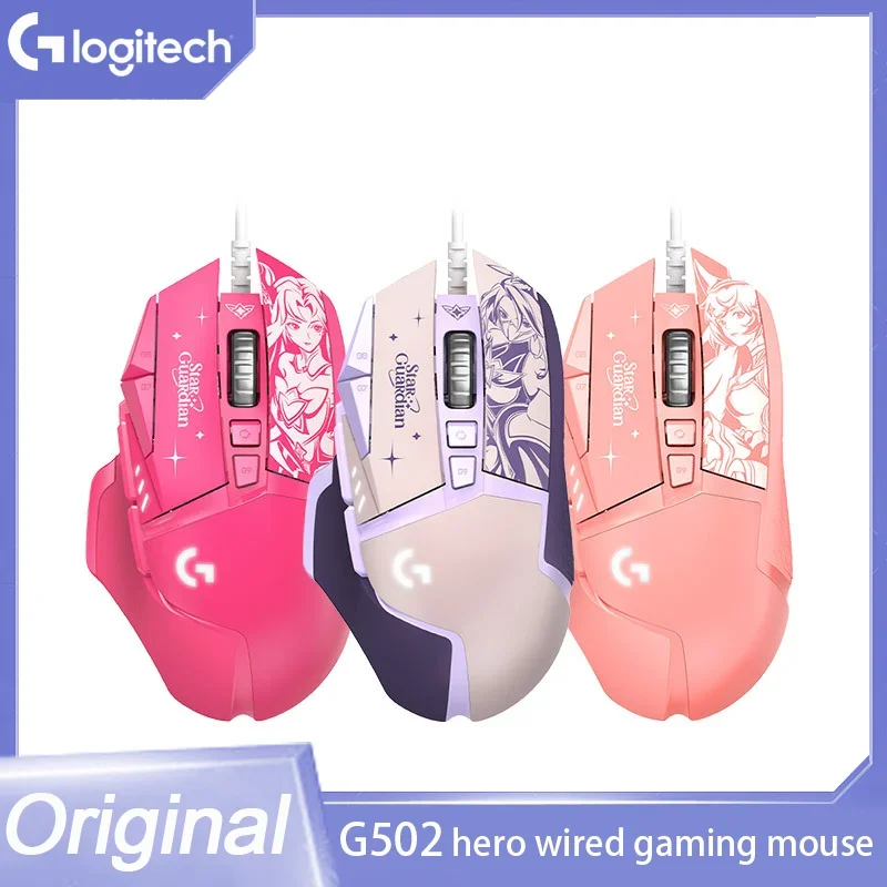 

Logitech G502 Hero League Of Legends Star Guardian Edtion Wired Gaming Mouse 25K Sensor 11 Programmable Buttons Gaming Mice