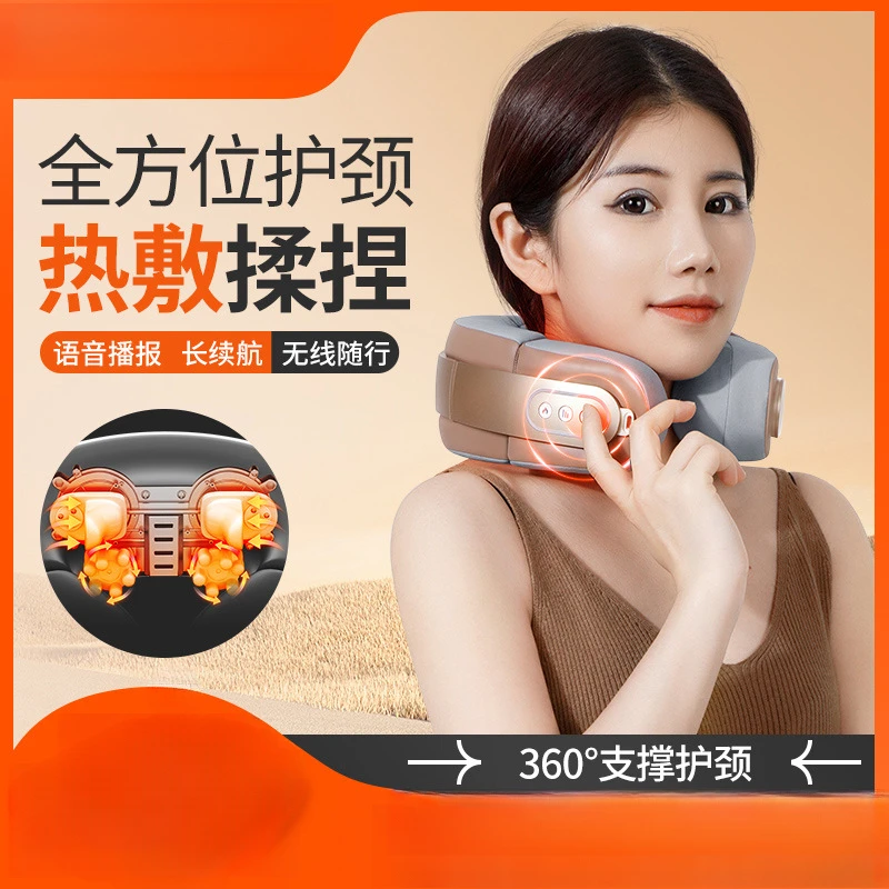 

U-shaped cervical spine massage pillow multi-functional hot compress kneading shoulder neck neck massager electric household