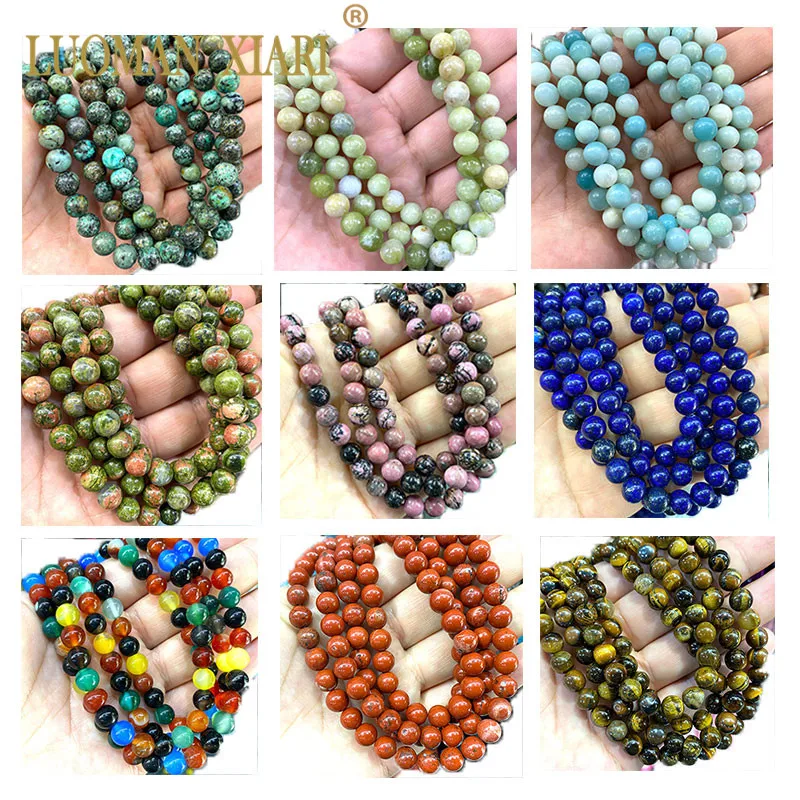 

Натуральный камень, красная яшма, агаты, бирюза, обсидиан, карта, кристаллы, свободные круглые бусины для изготовления ювелирных изделий, аксессуары для браслетов «сделай сам»