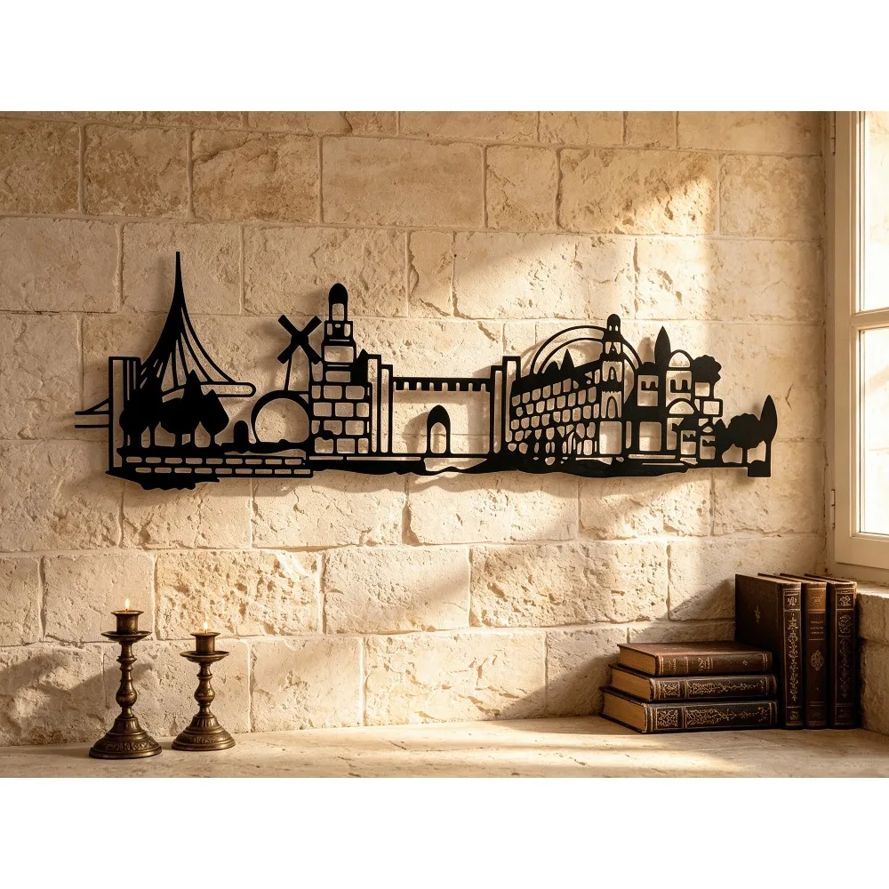 CIFBUY Metal Wall Art Jerusalem Skyline Decor, Vintage Old City Silhouette Wall Decor with Star of David, Rustic Iron Artwork view 5