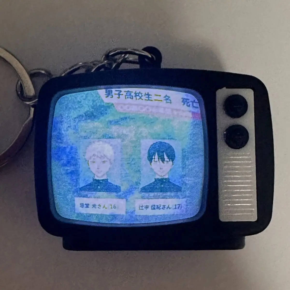 De Zomer Hikaru Died Indou Hikaru Tsujinaka Yoshiki Cosplay Hanger Accessoire Sleutelhanger Ornament Sleutelhanger Cartoon Mascotte Gift