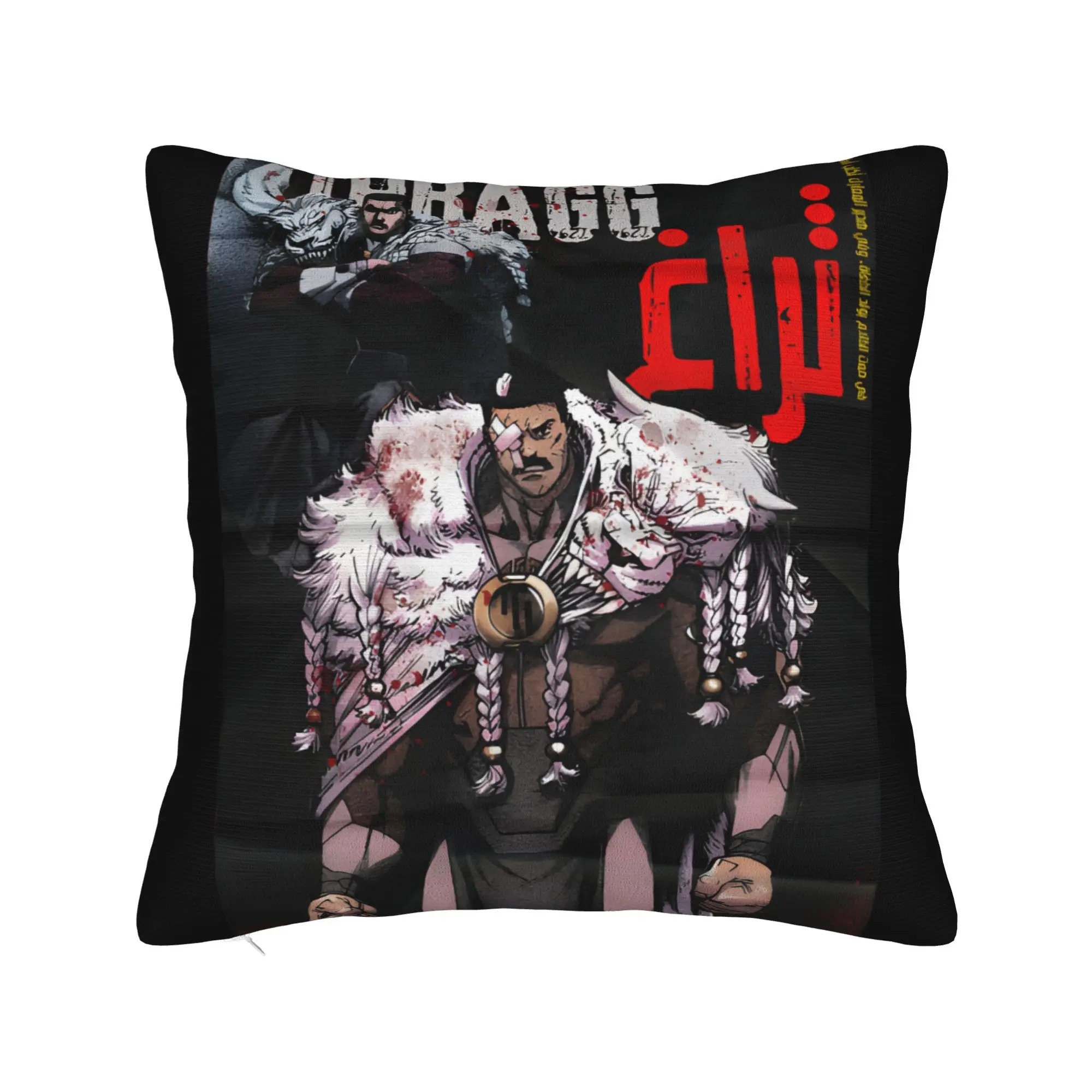 Pillow Cover Thragg Invincible Anime Comic Poster-Viltrumite King  Retro Trendy Pillow Case For Sofa Home Decoration Pillowcases