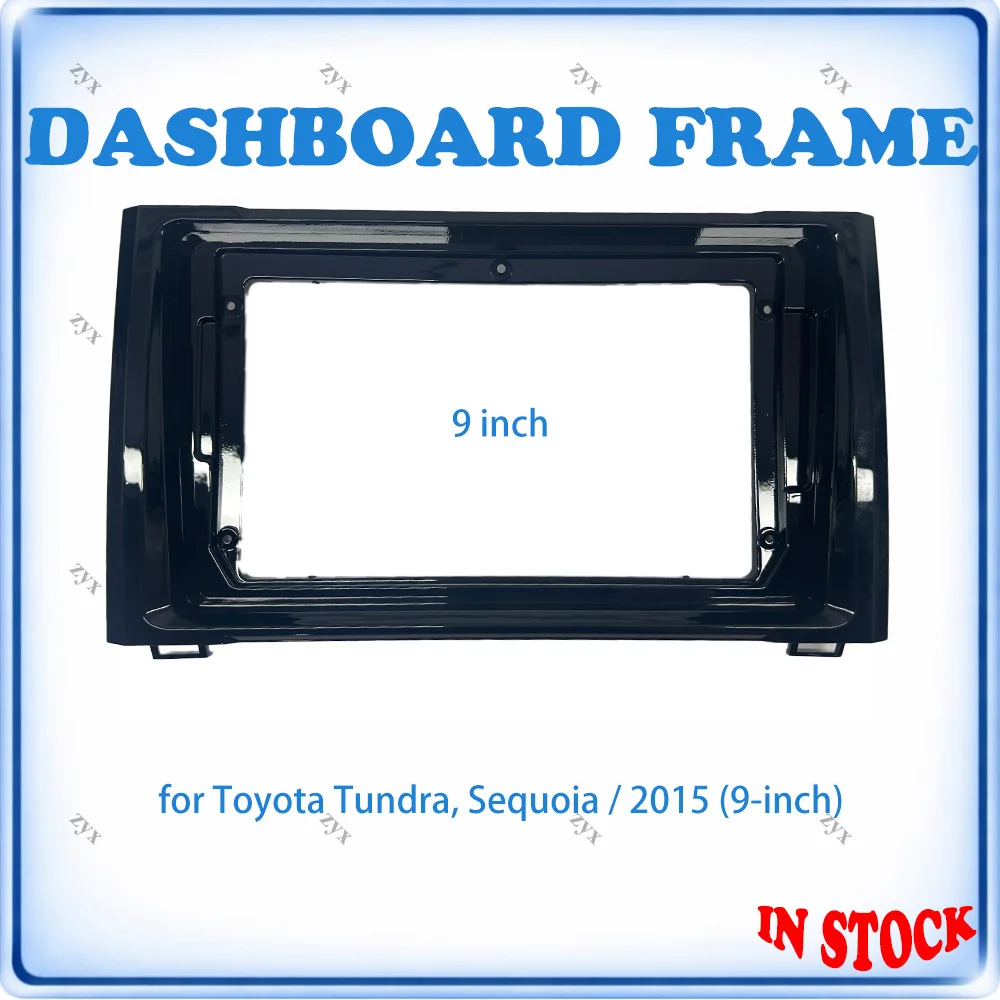 Car Radio Fascia Frame For Toyota Tundra & Sequoia 2015 9 inch Stereo With Canbus Decoder & Wiring Harness