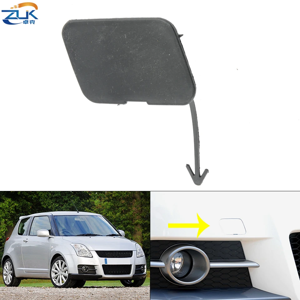 

ZUK Front Bumper Towing Hook Cover Hauling Hook Cap Case Lid For SUZUKI Swift 2005 2006 2007 2008 2009 2010 2011 2012 Base Color