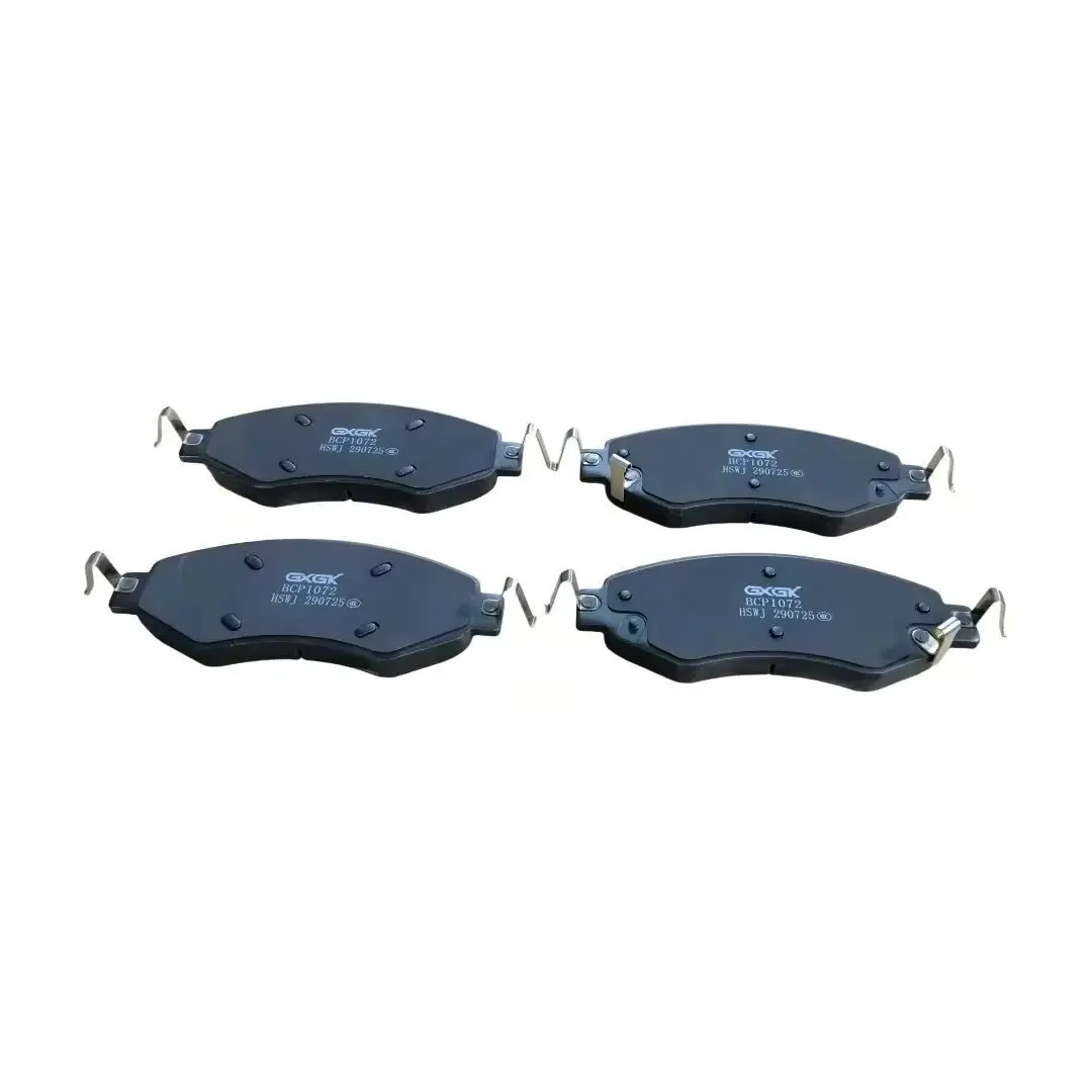 

Front Brake Pads For Haval H9 2024- 2.0T/2.4TDI Car Accessories