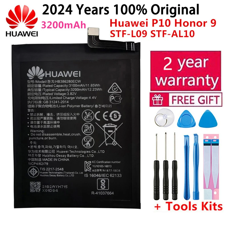 Huawei Original Battery For Honor Mate Nova 2 3 5C 5A 6A 7 7C 7A 7X 8 8A 8C 8X P8 9 Y9 P9 10 P10 P20 20 Lite Pro Plus Batteries