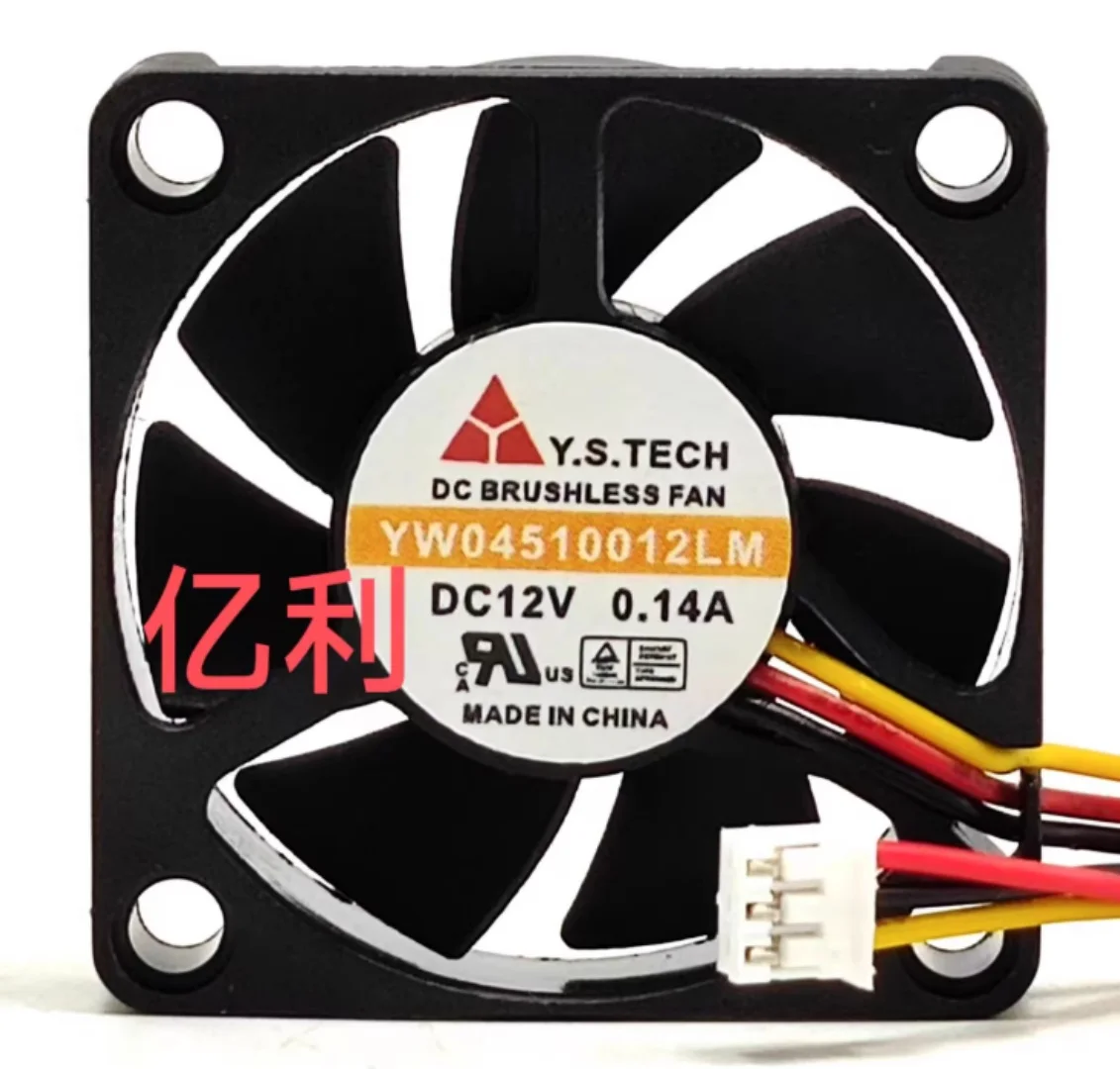 YW04510012LM 12V 4.5cm 0.14A Three-Wire Car Amplifier Cooling Fan