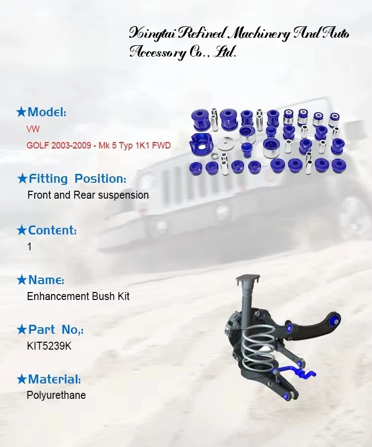 قطع غيار السيارات على الطرق الوعرة نظام التعليق الأمامي والخلفي SuperPro Bushing Vehicle Kit لشركة فولكس فاجن جولف Mk5