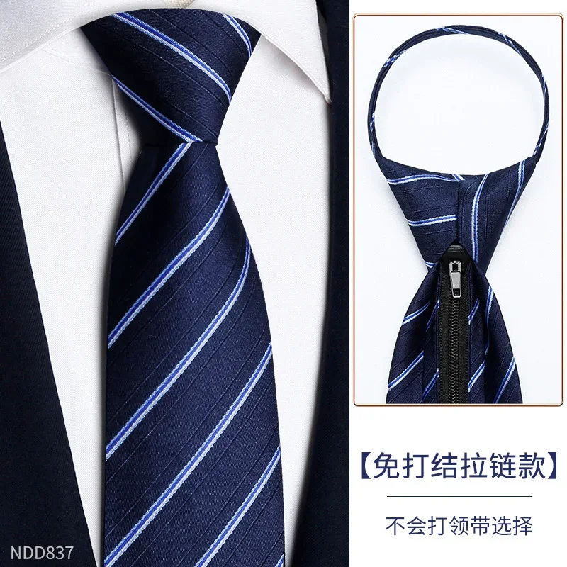 Tie, men's formal attire, zipper style wedding groom, men's business hands tie blue, lazy people don't need to tie knots, one pu