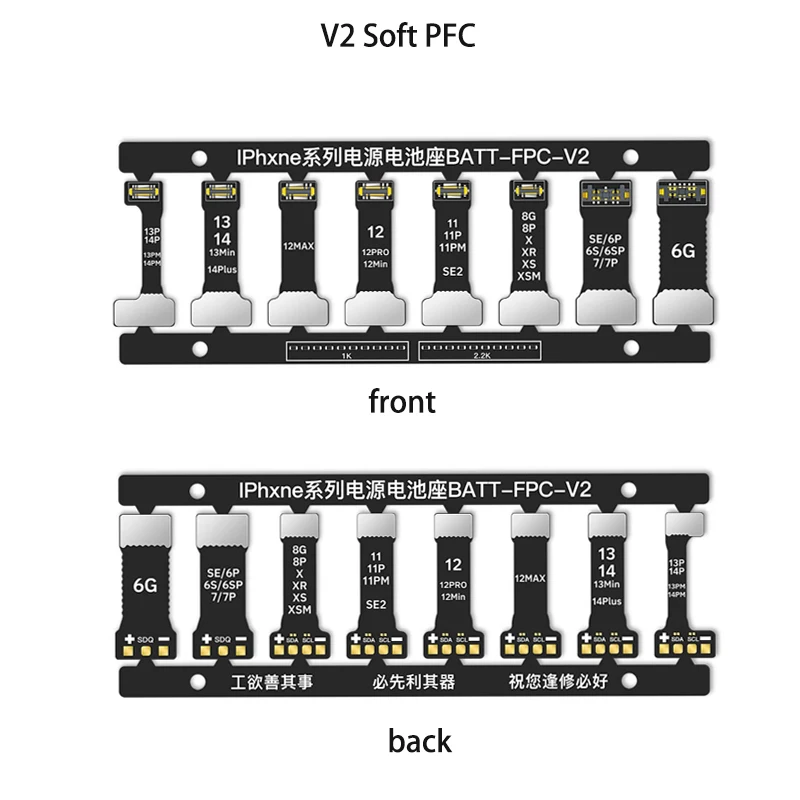 Battery Connect Buckle iPhone Power Boot Cable FPC Connector Motherboard Test cable for iPhone 6 7 8 X 11 12 13 14 Series