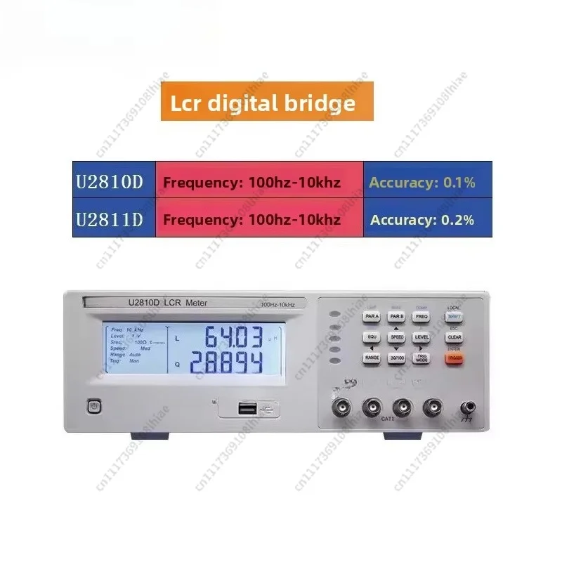 U2810D/U2811D Precision LCR Digital Bridge Inductor Capacitance Resistance Frequency Measuring Instrument