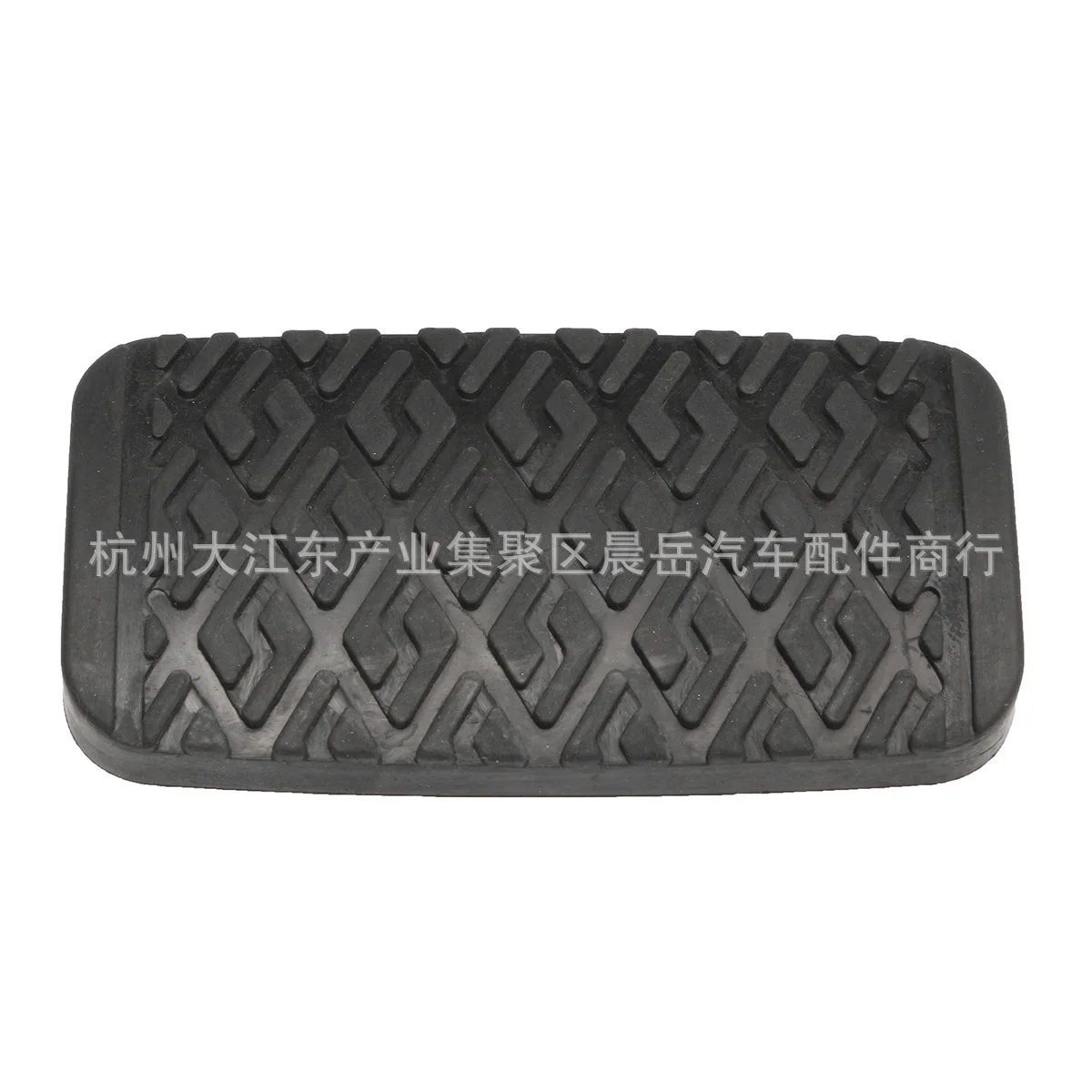 

For 75-08 toyota COROLLA Automatic transmission brake and accelerator pedal glue 47121-12020