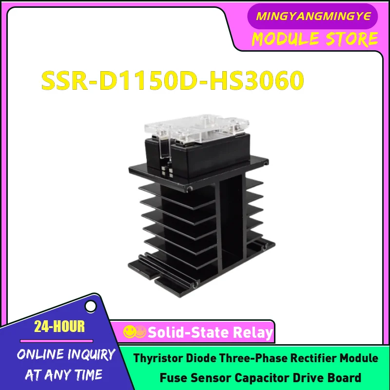 DC Relé de estado sólido com dissipador de calor, SSR-D1110D SSR-D1120D SSR-D1125D SSR-D1140D SSR-D1150D SSR-D1160D