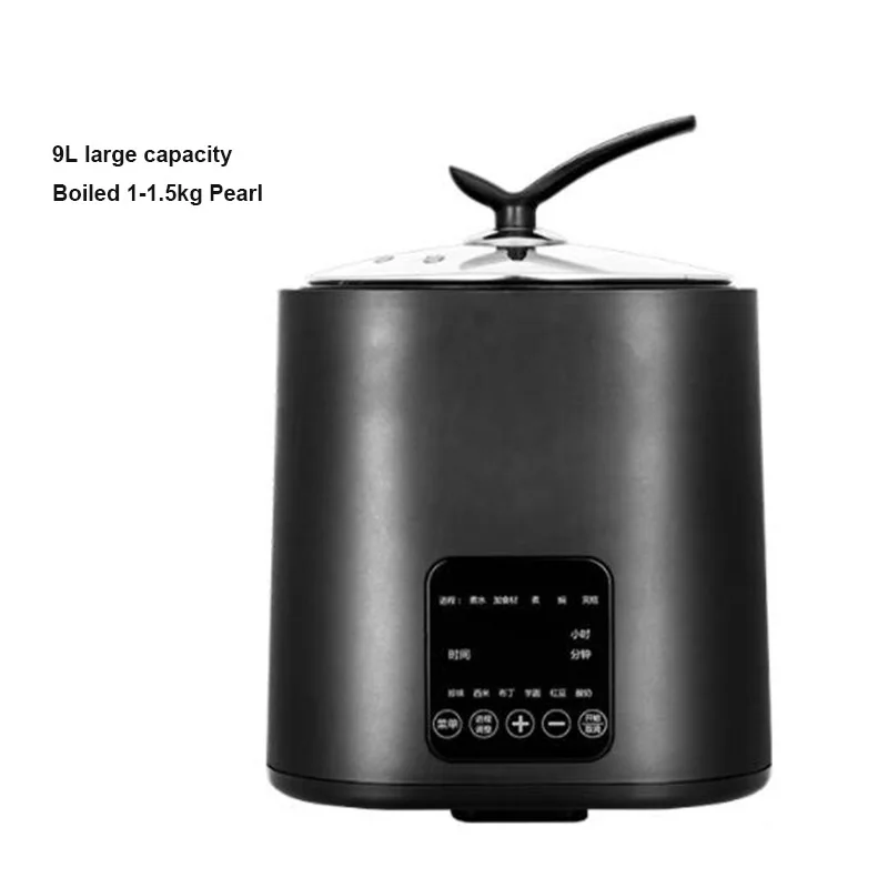 

9L Milk Tea Shop Commercial Cassava Pearl Cooking Making Pot Pearl Cooker Tapioca Pearls Boiling Machine Non-Stick
