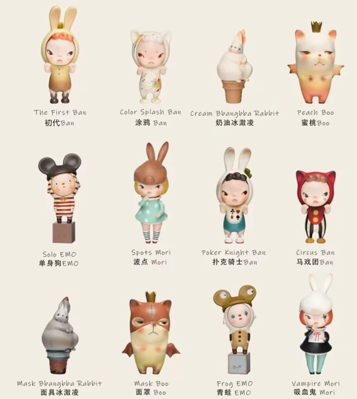 sooya studio☆ブラインドボックス☆2体 新しい本物の Sooya スタジオプロローグシリーズブラインドボックス