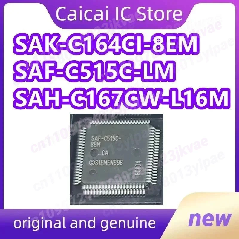 

SAF-C164CI-LM SAF-C515C-LM SAH-C167CW-L16M SAK-C164CI-8EM qfp Integrated circuit 1PCS/LOT