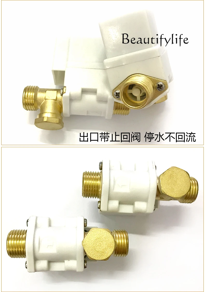 

Solenoid valve 4 points water heater valve water inlet control copper water valve AC220VDC24V 12V