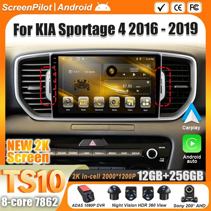 

Android 16 For Kia Sportage 4 QL 2016 - 2022 Multimedia Video Player Carplay Wireless Android Auto Touch Screen Wifi RDS DSP